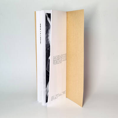 CIR.CUNS.TAN.CIAL A0.N0
CIR.CUNS.TAN.CIAL A0.N0